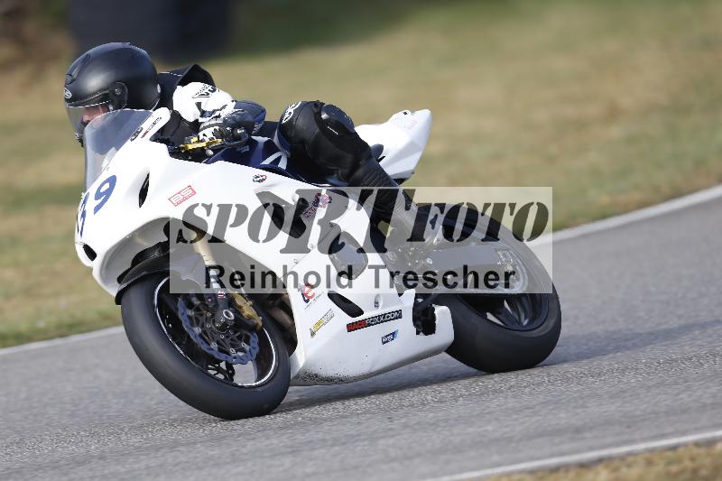 /48 03.10.2026  Speer Racing ADR/Gruppe gruen/139
